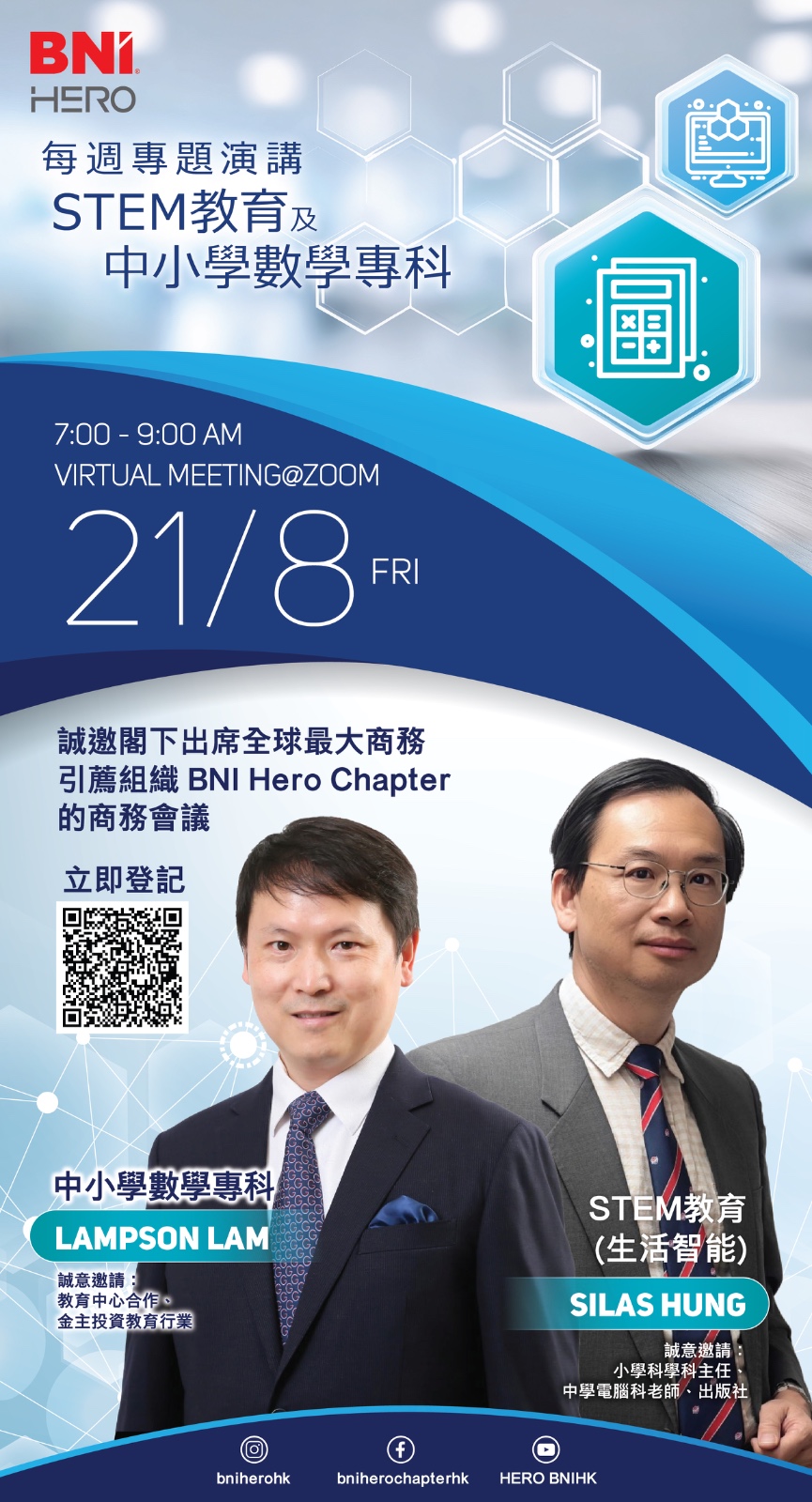event_photo